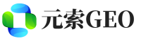 钦州元索GEO